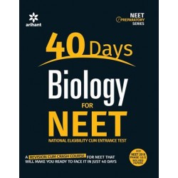 40 Days Biology for NEET